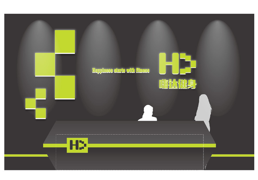 淘宝美工龙门紫婷空间VI门头logo设计-嗨达健身作品