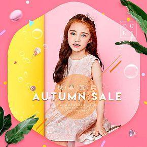 超美可爱甜心公主无袖连衣裙详情页