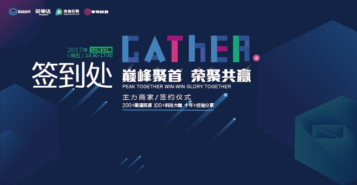 淘寶美工阿丹啊廣告線下物料作品