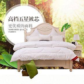 家具家紡詳情頁(yè)
