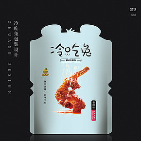 百味葫蘆冷吃兔休閑食品包裝