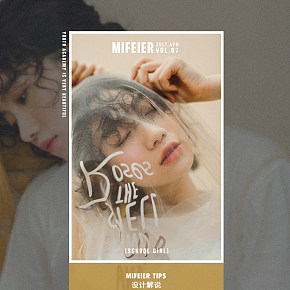 女装详情  可爱俏皮简约服装详情页