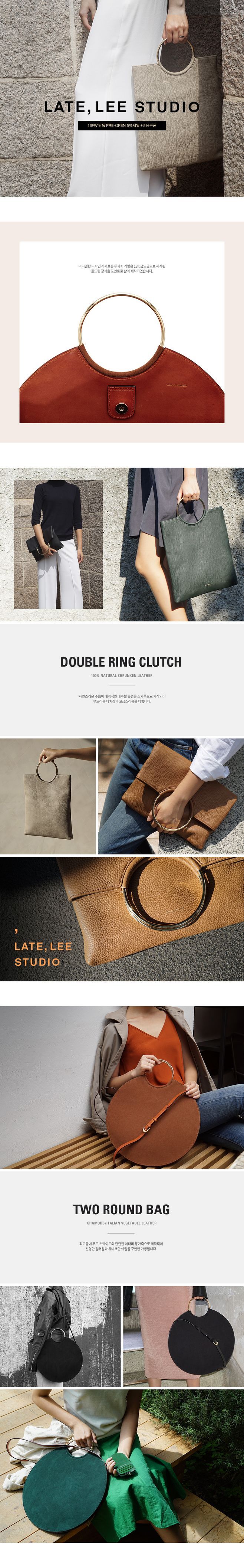 淘宝美工蔚然时尚简约女包首页作品