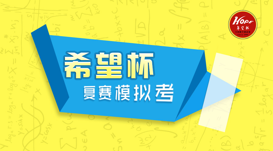 淘宝美工y124018杯赛宣传平面设计01作品