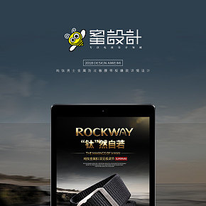 岩途纯钛男士皮带金属防过敏帆布腰带男户外休闲裤带