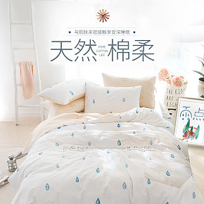 纯棉床上四件套详情页
