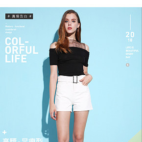 簡(jiǎn)約大氣時(shí)尚女裝
