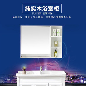 浴室柜实木卫生间落地式现代简约洗脸洗手卫浴台盆组合洗漱台