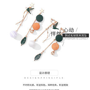 简约风耳饰饰品详情