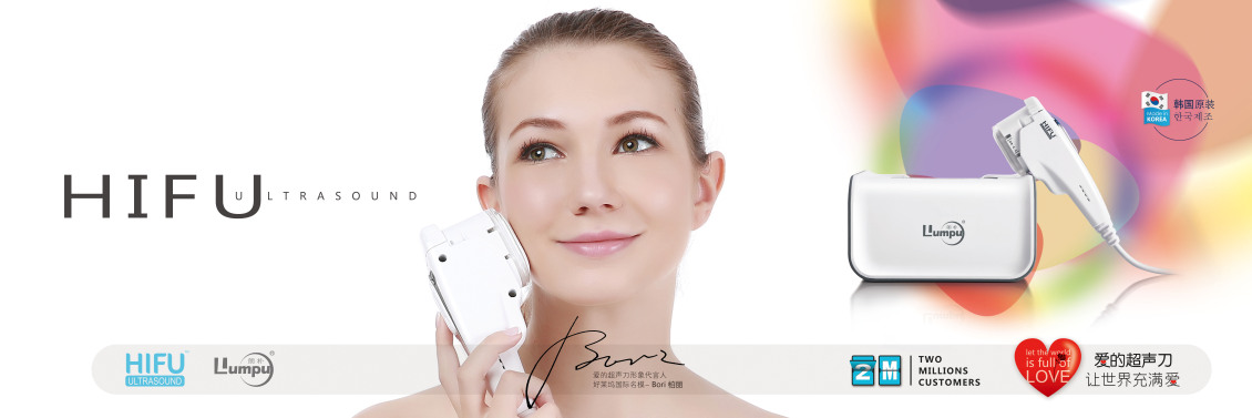 淘宝美工墨者设计产品品牌宣传海报作品