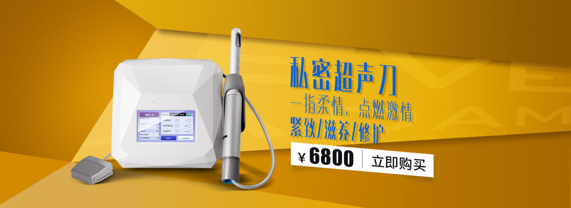 淘寶美工墨者設(shè)計(jì)產(chǎn)品海報(bào)BANNER作品