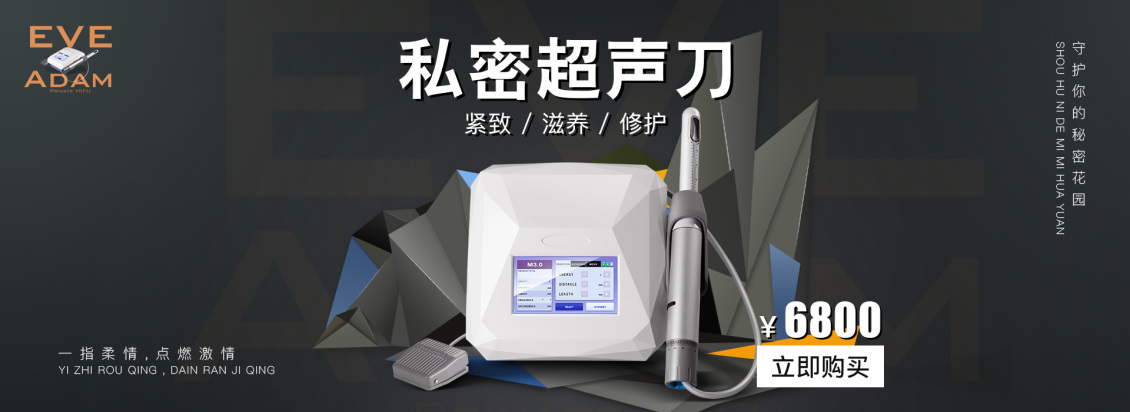 淘寶美工墨者設(shè)計(jì)產(chǎn)品海報(bào)BANNER作品