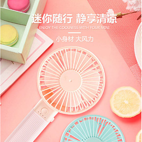 迷你便攜可站立式手持USB風扇詳情頁