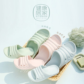 拖鞋童鞋浴室鞋詳情頁(yè)