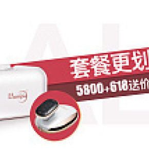 产品海报BANNER