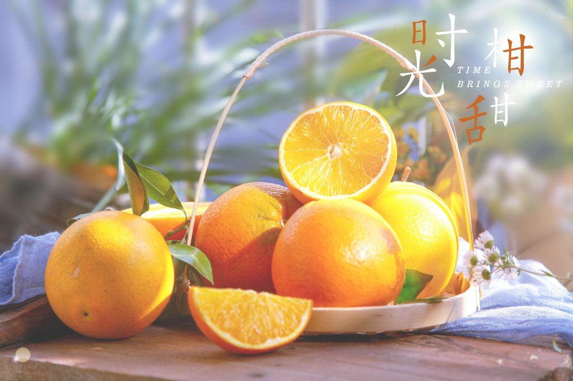 淘寶美工YaraChen水果促銷(xiāo)banner作品