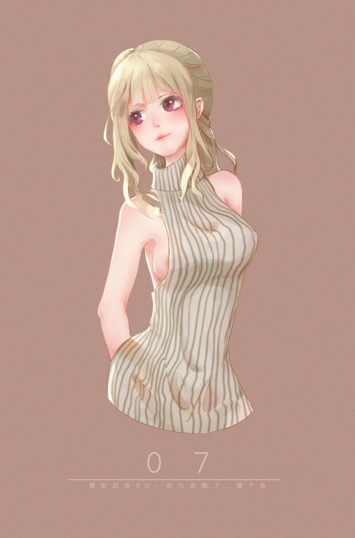 淘寶美工07板繪手繪練習(xí)作品