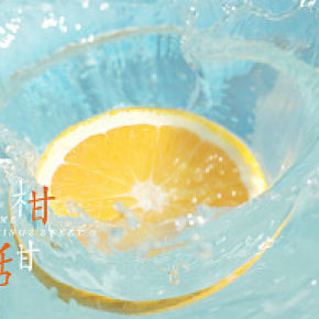水果促銷banner