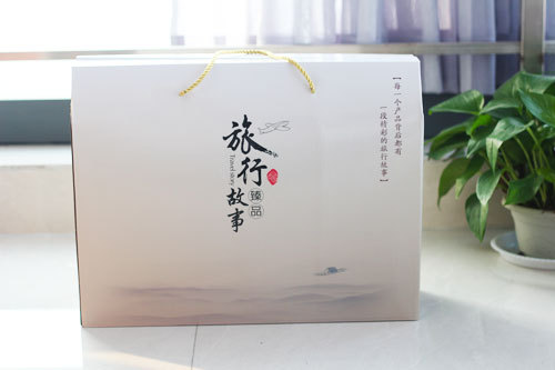 淘宝美工y109609俄罗斯食品手提盒作品