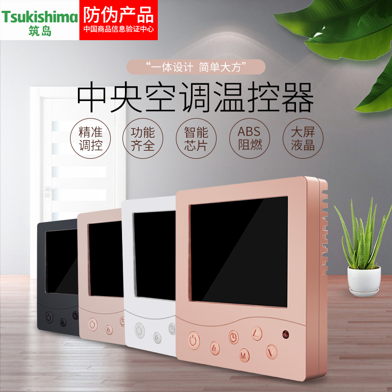 淘寶美工小毛子簡(jiǎn)約配件主圖作品