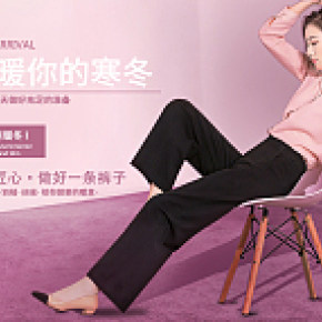女裝海報設(shè)計