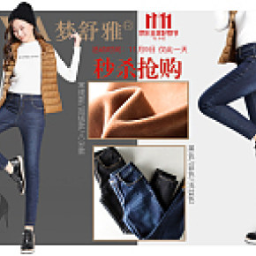 女裝海報設(shè)計