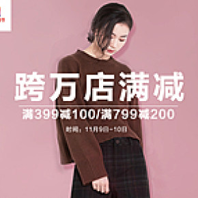 女裝海報設(shè)計