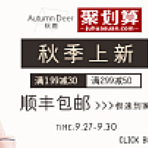 活動banner設計