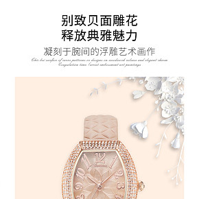 風(fēng)尚專營店蒂瑋娜女士手表歐美風(fēng)
