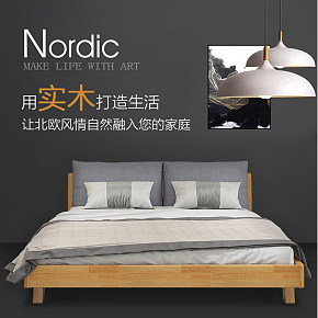 现代简约1.35单人经济型详情页