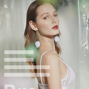 时尚大气简约女性内衣淘宝详情页