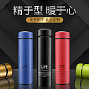 水杯海报时尚简约高端大气