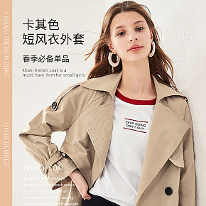 風衣女外套2019春裝新款女裝純色氣質(zhì)小個子中長款雙排扣