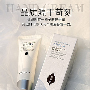 女妝  ，化妝品， 細(xì)致 ，清晰 ，明了，  中國(guó)風(fēng)  ，扁平化
