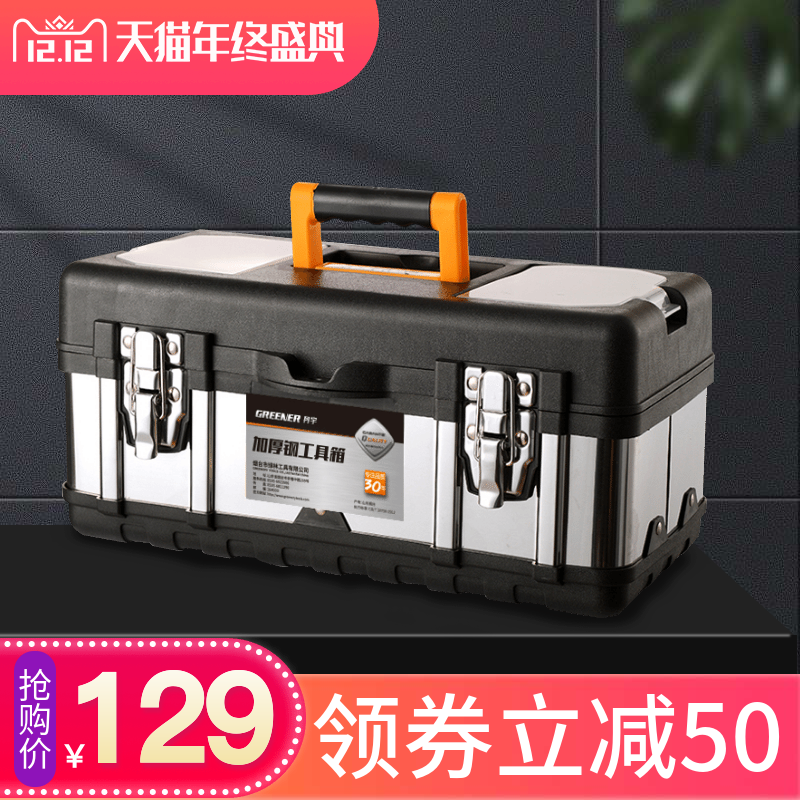 淘寶美工G赫凡車(chē)圖首頁(yè)作品，喜歡直接聯(lián)系我作品