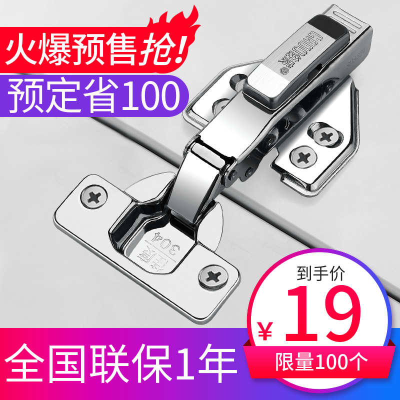淘寶美工G赫凡車(chē)圖首頁(yè)作品，喜歡直接聯(lián)系我作品