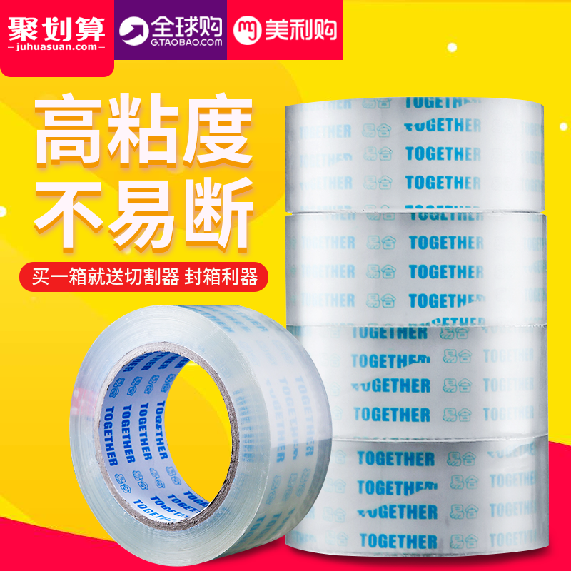 淘寶美工G赫凡車(chē)圖首頁(yè)作品，喜歡直接聯(lián)系我作品