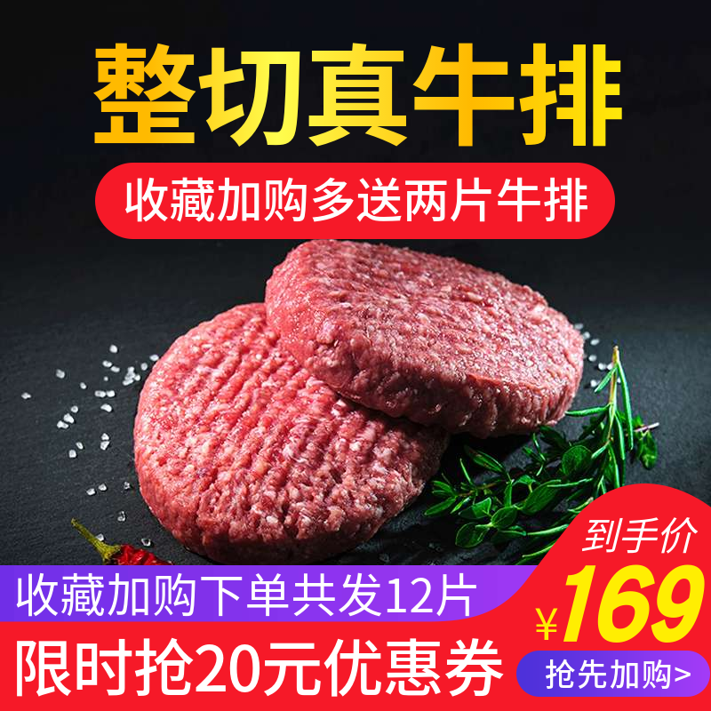 淘寶美工G赫凡車(chē)圖首頁(yè)作品，喜歡直接聯(lián)系我作品