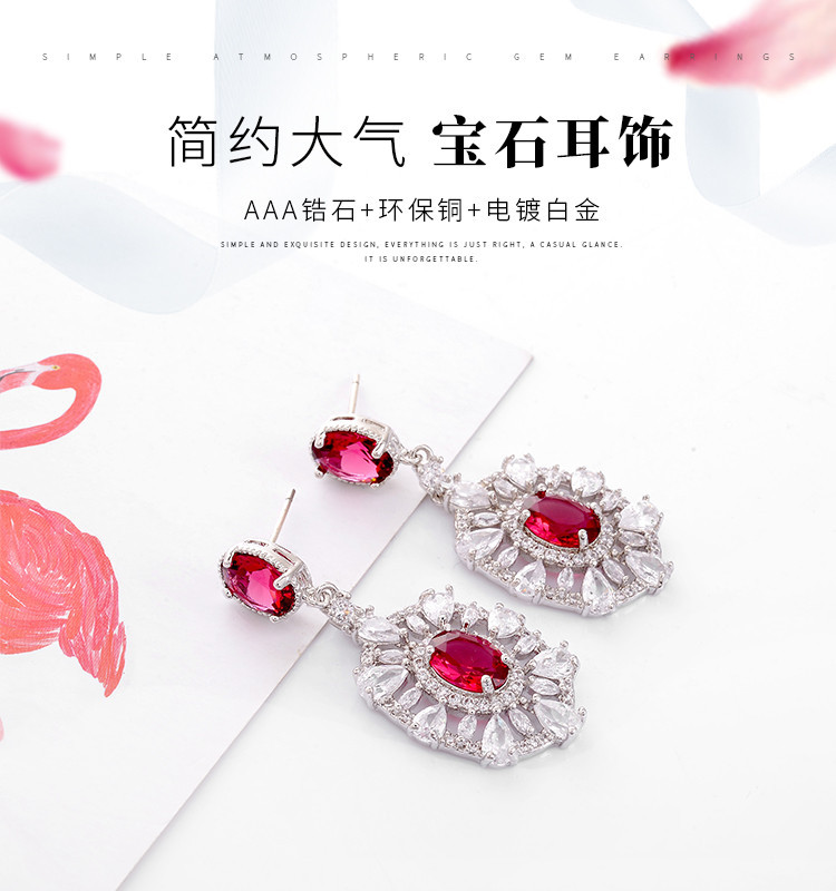 淘寶美工南嶼珠寶耳飾時(shí)尚大牌作品