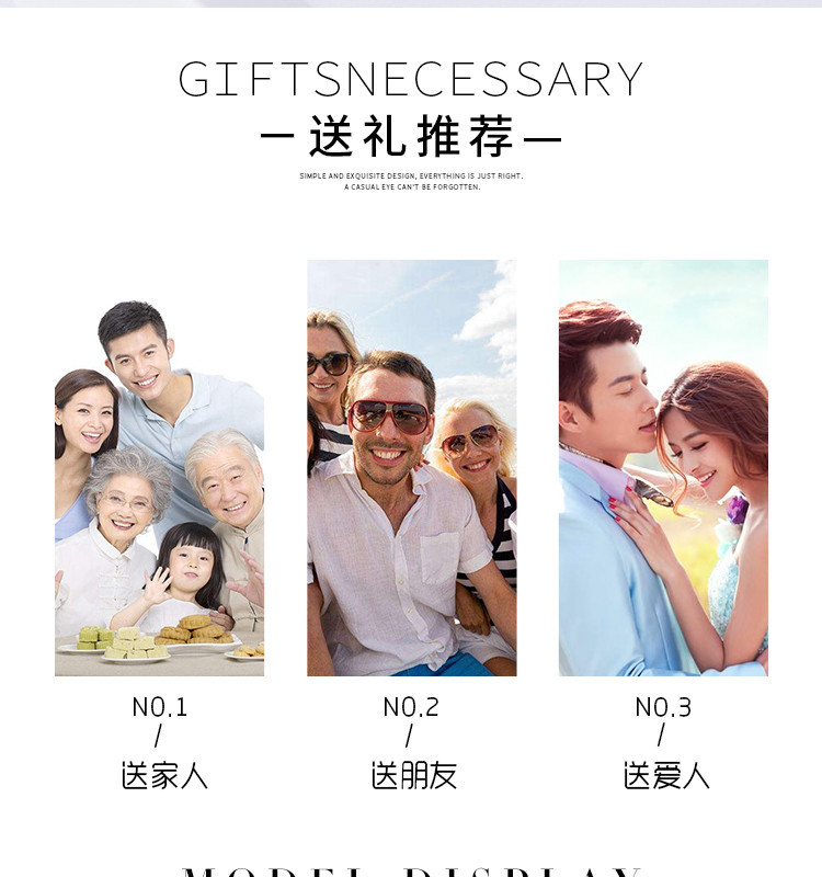 淘寶美工南嶼珠寶耳飾時(shí)尚大牌作品