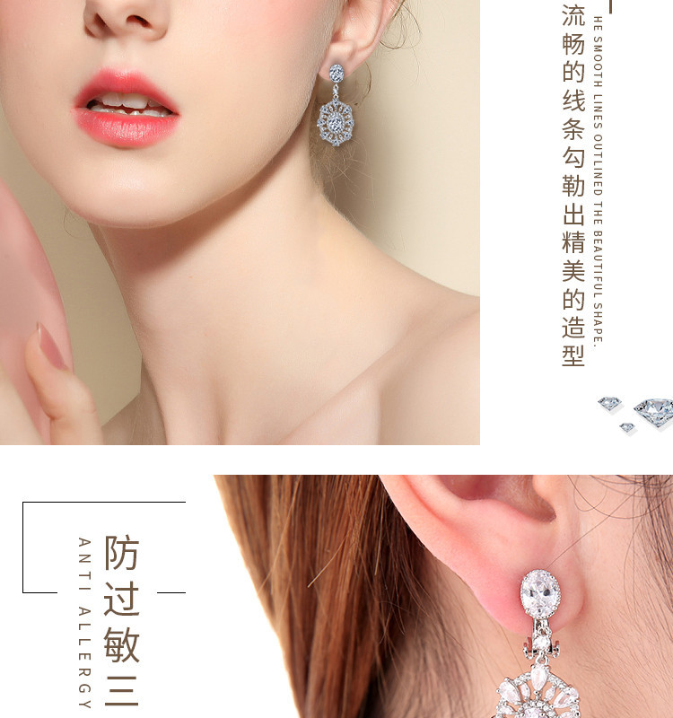 淘寶美工南嶼珠寶耳飾時(shí)尚大牌作品