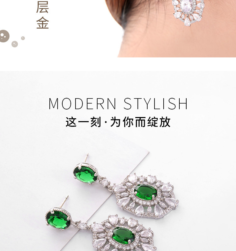 淘寶美工南嶼珠寶耳飾時(shí)尚大牌作品