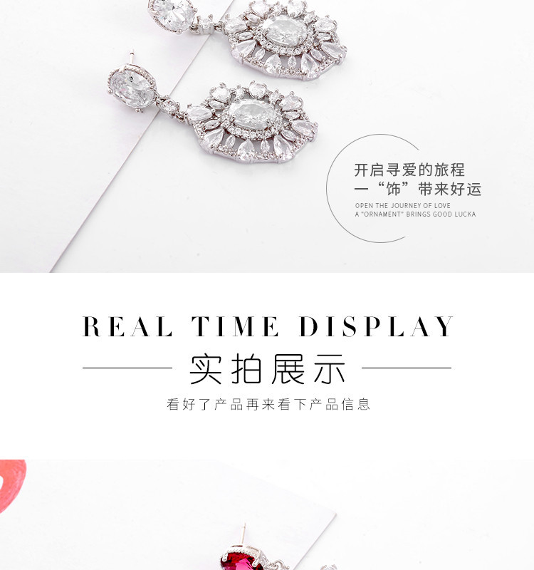 淘寶美工南嶼珠寶耳飾時(shí)尚大牌作品