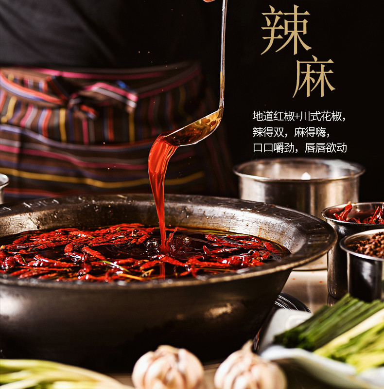 淘寶美工南嶼美味蛤蜊詳情頁作品