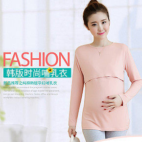 母婴用品哺乳孕妇装风格小清新