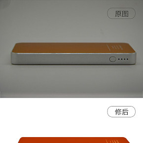 充电宝产品精修