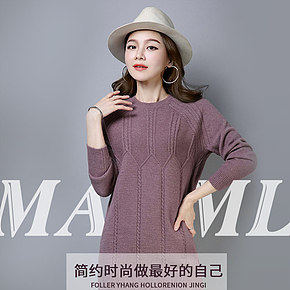 女装详情页时尚简约风