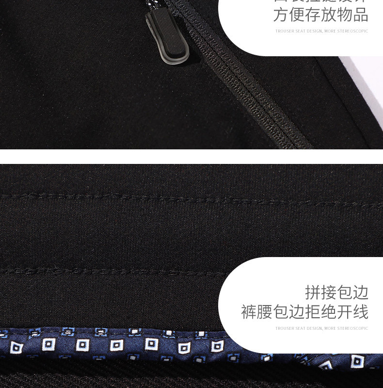 淘宝美工南屿男士个性定制线圈运动裤作品