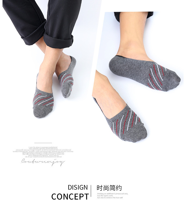 淘宝美工南屿男士运动船袜作品