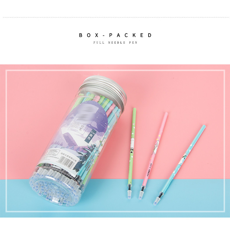 淘宝美工南屿小清新卡通中性笔作品